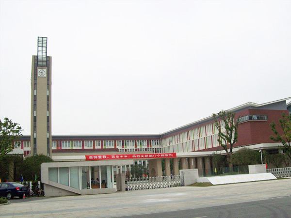 俄罗斯专享会294官网工程-金鸡湖学校 俄罗斯专享会294官网工程-金鸡湖学校