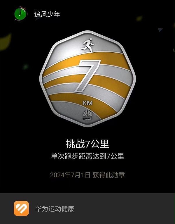 20180112182419026438/resource/images/1b428d9b9ff844e28068f11bd3468db3_17.jpg 20180112182419026438/resource/images/1b428d9b9ff844e28068f11bd3468db3_17.jpg