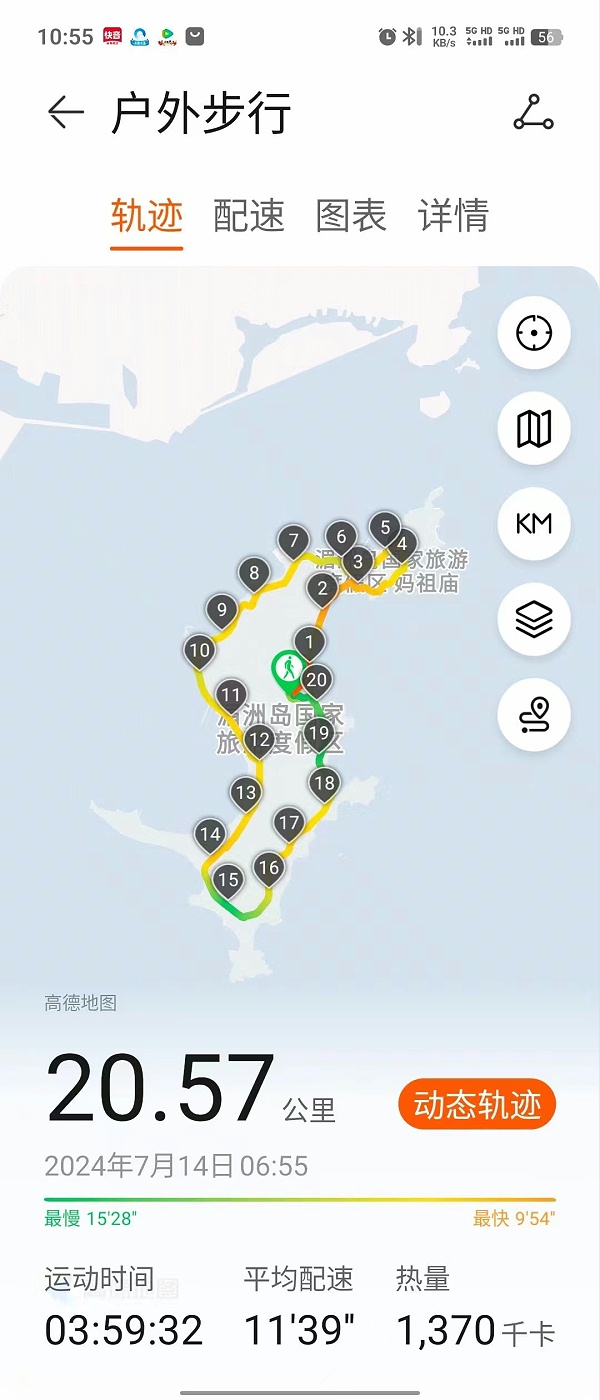 20180112182419026438/resource/images/1b428d9b9ff844e28068f11bd3468db3_19.jpg 20180112182419026438/resource/images/1b428d9b9ff844e28068f11bd3468db3_19.jpg