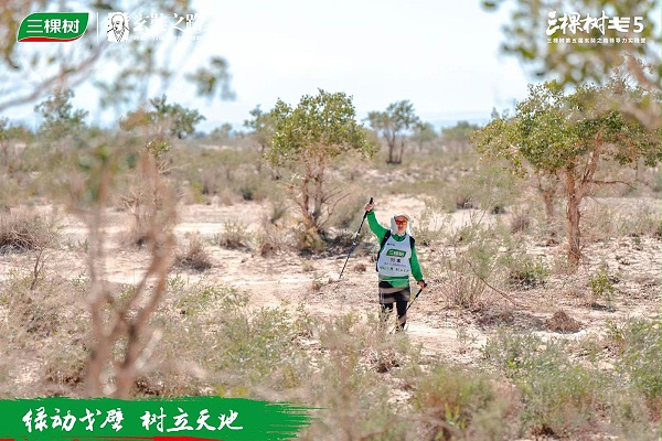 20180112182419026438/resource/images/1b428d9b9ff844e28068f11bd3468db3_29.jpg 20180112182419026438/resource/images/1b428d9b9ff844e28068f11bd3468db3_29.jpg