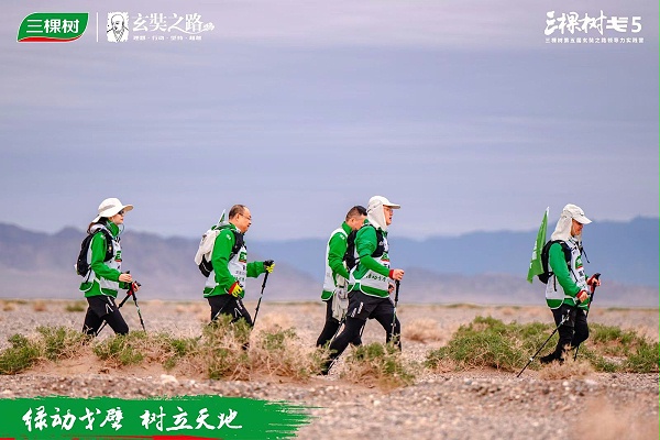 20180112182419026438/resource/images/1b428d9b9ff844e28068f11bd3468db3_31.jpg 20180112182419026438/resource/images/1b428d9b9ff844e28068f11bd3468db3_31.jpg