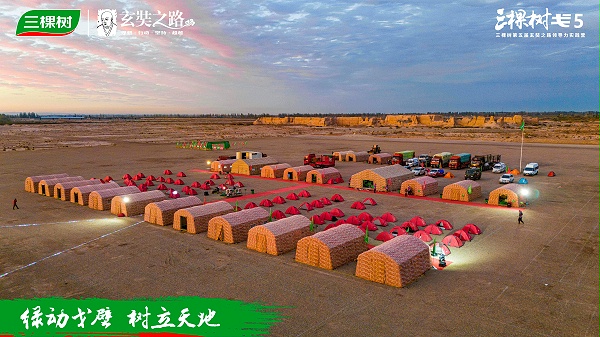 20180112182419026438/resource/images/1b428d9b9ff844e28068f11bd3468db3_33.jpg 20180112182419026438/resource/images/1b428d9b9ff844e28068f11bd3468db3_33.jpg