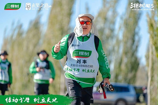 20180112182419026438/resource/images/1b428d9b9ff844e28068f11bd3468db3_39.jpg 20180112182419026438/resource/images/1b428d9b9ff844e28068f11bd3468db3_39.jpg