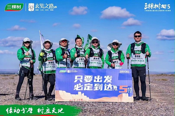 20180112182419026438/resource/images/1b428d9b9ff844e28068f11bd3468db3_43.jpg 20180112182419026438/resource/images/1b428d9b9ff844e28068f11bd3468db3_43.jpg