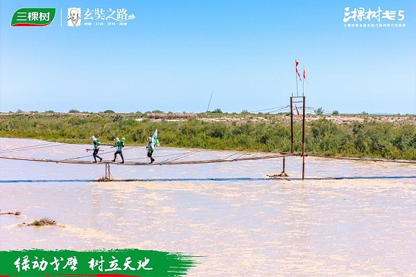 20180112182419026438/resource/images/1b428d9b9ff844e28068f11bd3468db3_45.jpg 20180112182419026438/resource/images/1b428d9b9ff844e28068f11bd3468db3_45.jpg