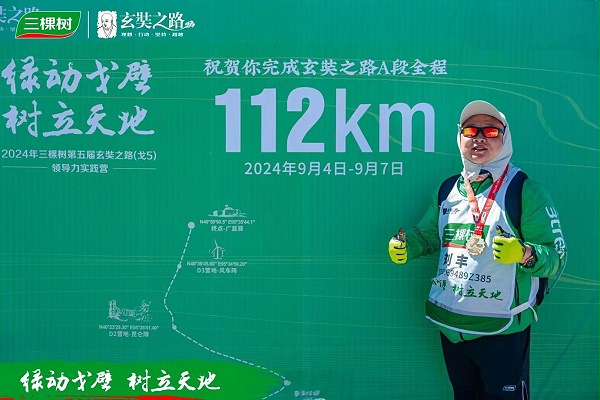 20180112182419026438/resource/images/1b428d9b9ff844e28068f11bd3468db3_51.jpeg 20180112182419026438/resource/images/1b428d9b9ff844e28068f11bd3468db3_51.jpeg