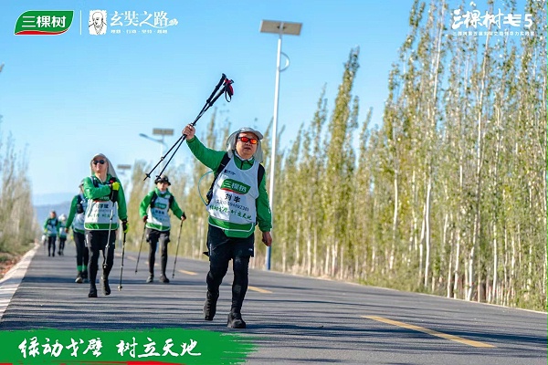 20180112182419026438/resource/images/1b428d9b9ff844e28068f11bd3468db3_53.jpg 20180112182419026438/resource/images/1b428d9b9ff844e28068f11bd3468db3_53.jpg