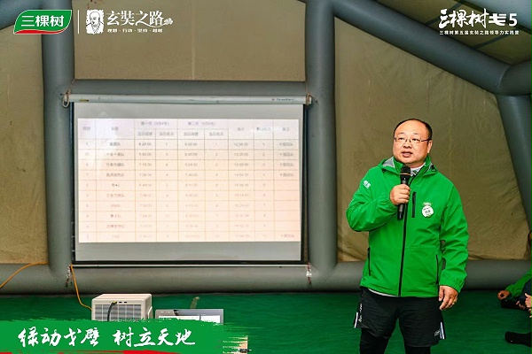 20180112182419026438/resource/images/1b428d9b9ff844e28068f11bd3468db3_57.jpg 20180112182419026438/resource/images/1b428d9b9ff844e28068f11bd3468db3_57.jpg