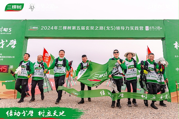 20180112182419026438/resource/images/1b428d9b9ff844e28068f11bd3468db3_59.jpg 20180112182419026438/resource/images/1b428d9b9ff844e28068f11bd3468db3_59.jpg