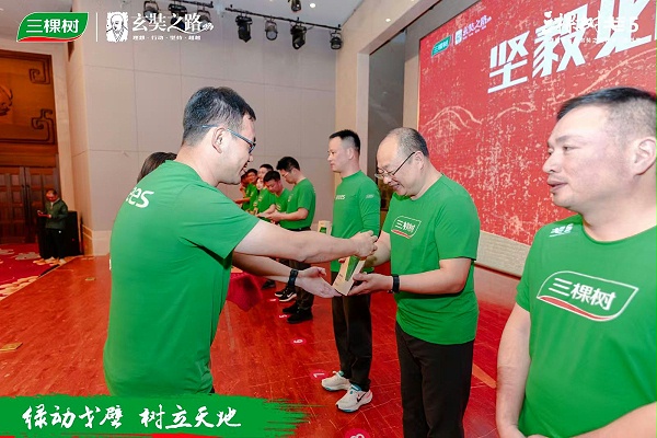 20180112182419026438/resource/images/1b428d9b9ff844e28068f11bd3468db3_5.jpg 20180112182419026438/resource/images/1b428d9b9ff844e28068f11bd3468db3_5.jpg