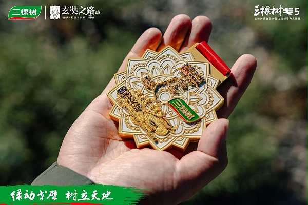 20180112182419026438/resource/images/1b428d9b9ff844e28068f11bd3468db3_7.jpg 20180112182419026438/resource/images/1b428d9b9ff844e28068f11bd3468db3_7.jpg