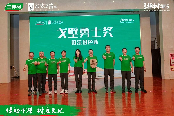 20180112182419026438/resource/images/1b428d9b9ff844e28068f11bd3468db3_9.jpg 20180112182419026438/resource/images/1b428d9b9ff844e28068f11bd3468db3_9.jpg