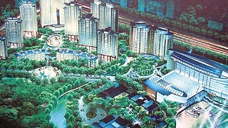 俄罗斯专享会294官网工程-中茵皇冠国际社区