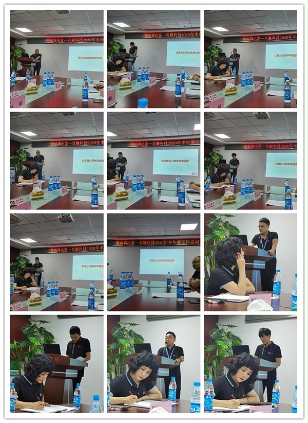 initpintu_副本 initpintu_副本