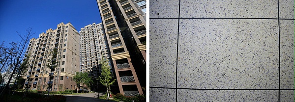 涂料工程 涂料工程