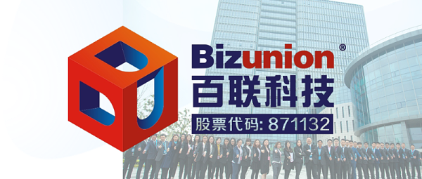 公众号封面首图 公众号封面首图