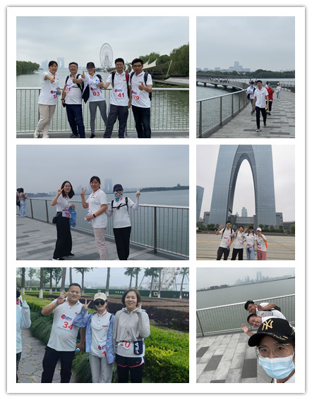 俄罗斯专享会294官网科技2021年5月13日举行环金鸡湖健走活动 俄罗斯专享会294官网科技2021年5月13日举行环金鸡湖健走活动