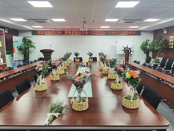 微信图片_2021030814160225 微信图片_2021030814160225