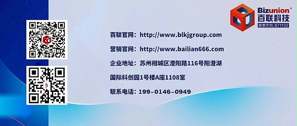 公众号-尾部新 公众号-尾部新