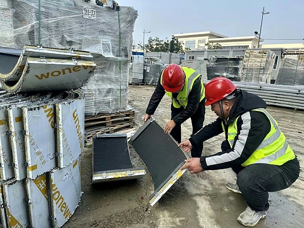 微信图片_20240118135902 微信图片_20240118135902