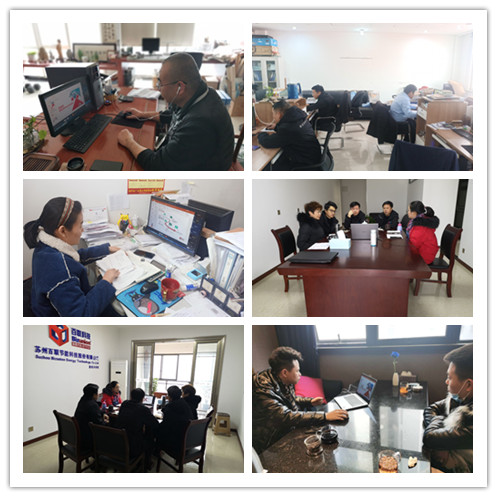 分公司拼图 分公司拼图