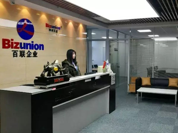 俄罗斯专享会294官网科技新总部落户阳澄湖国际科创园-2 俄罗斯专享会294官网科技新总部落户阳澄湖国际科创园-2