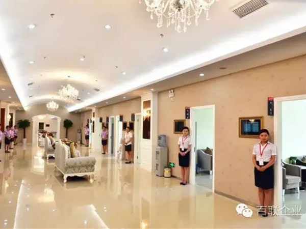 俄罗斯专享会294官网企业助力健康奔跑-1 俄罗斯专享会294官网企业助力健康奔跑-1