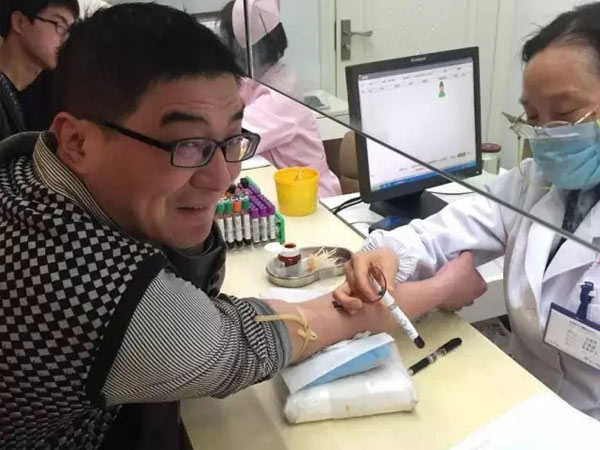 俄罗斯专享会294官网企业助力健康奔跑-3 俄罗斯专享会294官网企业助力健康奔跑-3