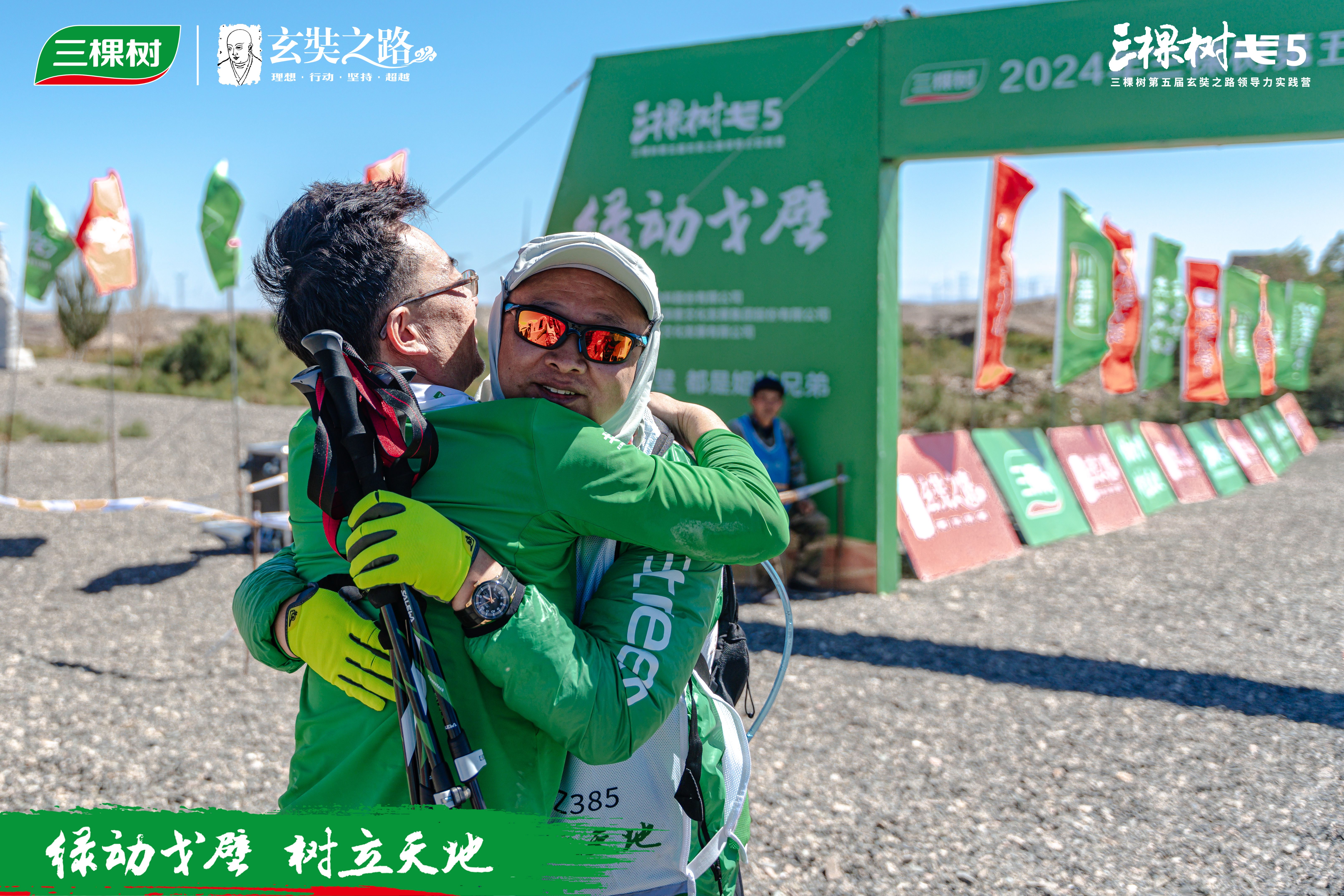 resource/images/1b428d9b9ff844e28068f11bd3468db3_35.jpg