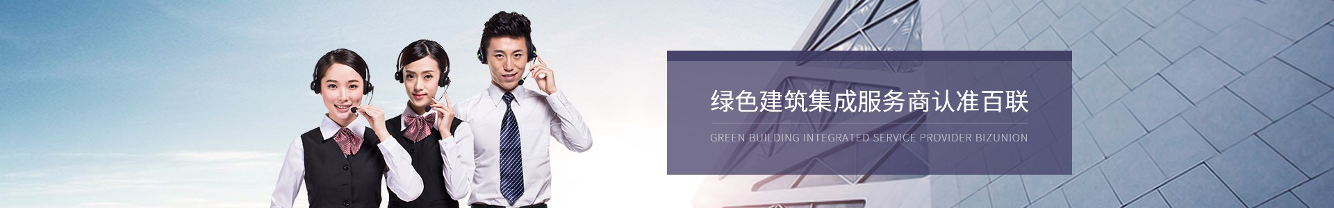 联系俄罗斯专享会294官网