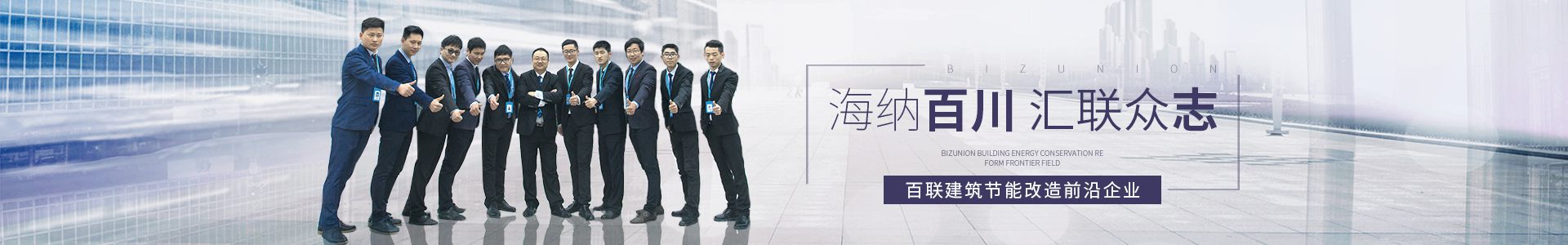 关于俄罗斯专享会294官网