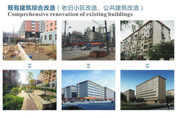非典逃生”的她从鞋厂女工到建立“俄罗斯专享会294官网建材帝国”-9