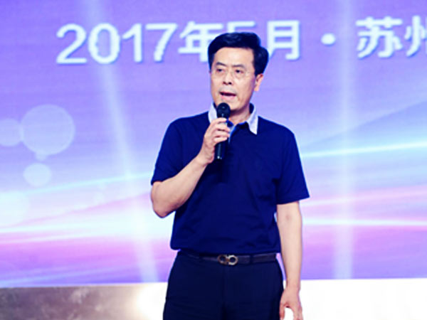 俄罗斯专享会294官网科技上市庆典精彩回顾-4